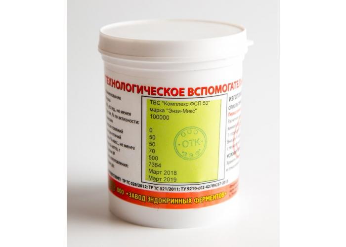 Активность 230 000 уе