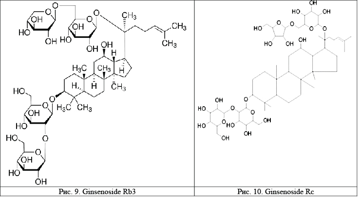 ginseng-9-10