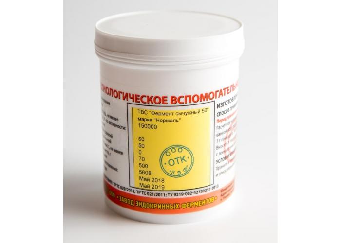 Активность 100 000 уе